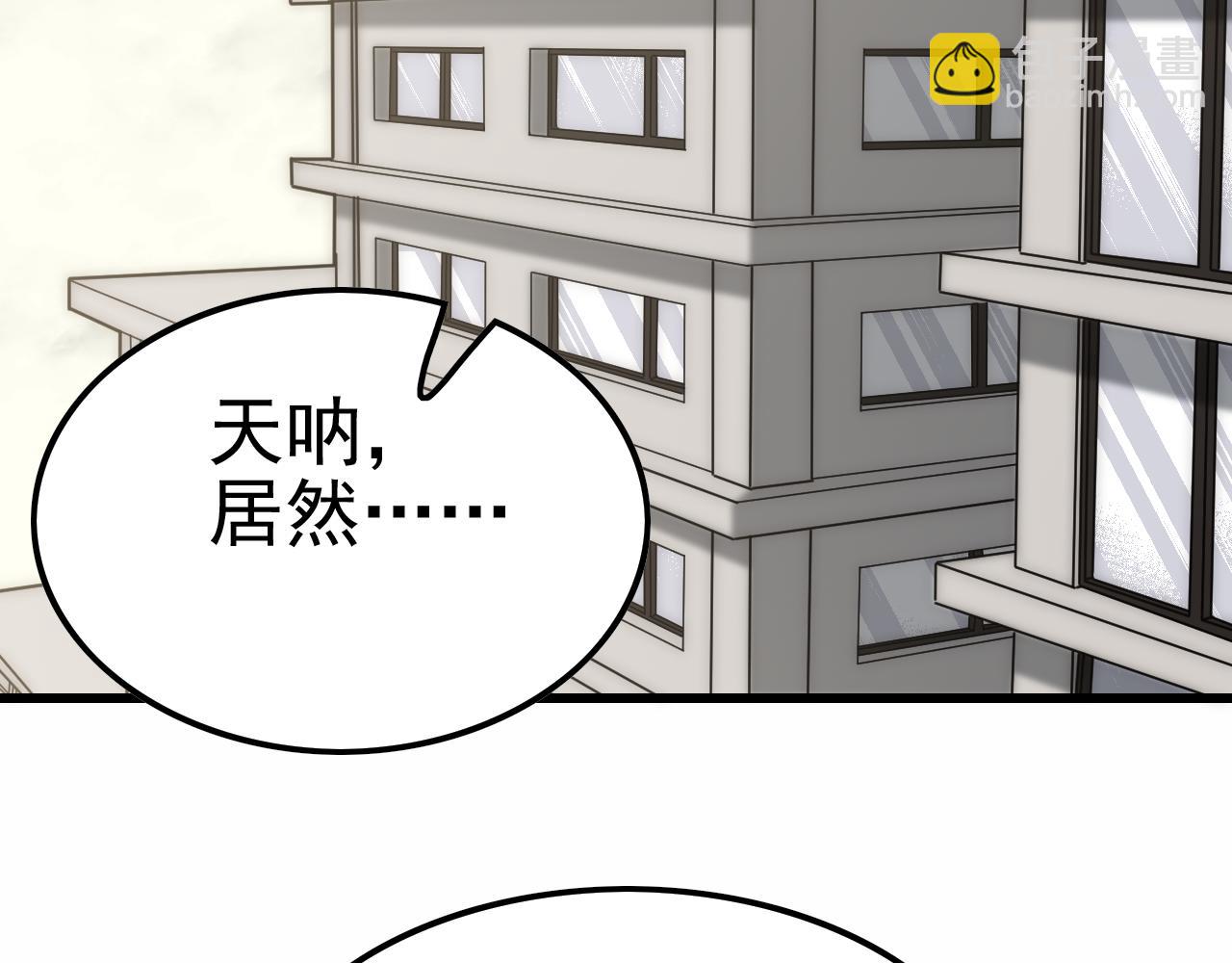 第154章：谁挡我，我灭谁！(1/3)-第154话
