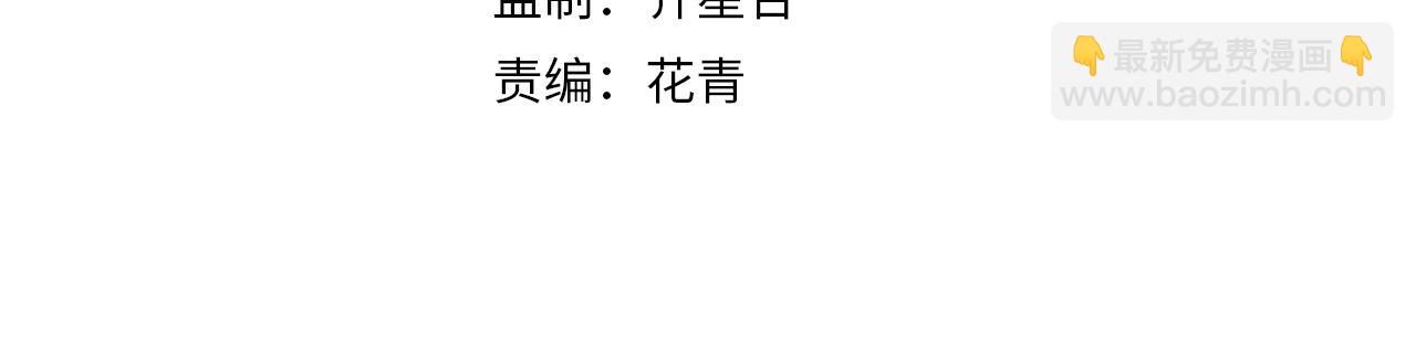 第156章：真正的较量开始了(1/5)-第156话