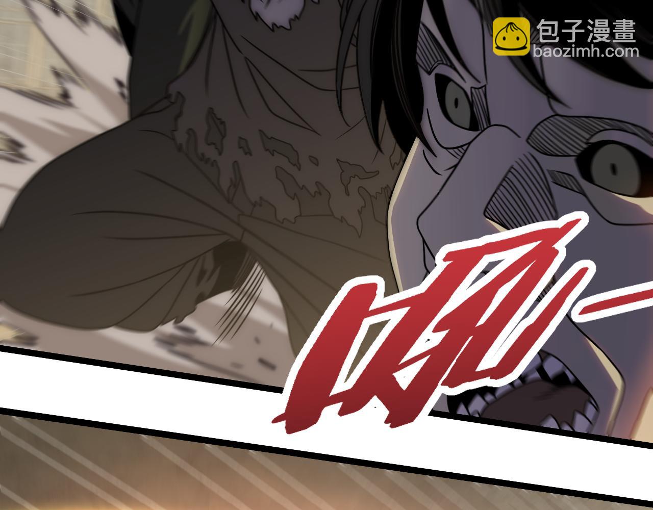 第156章：真正的较量开始了(1/5)-第156话