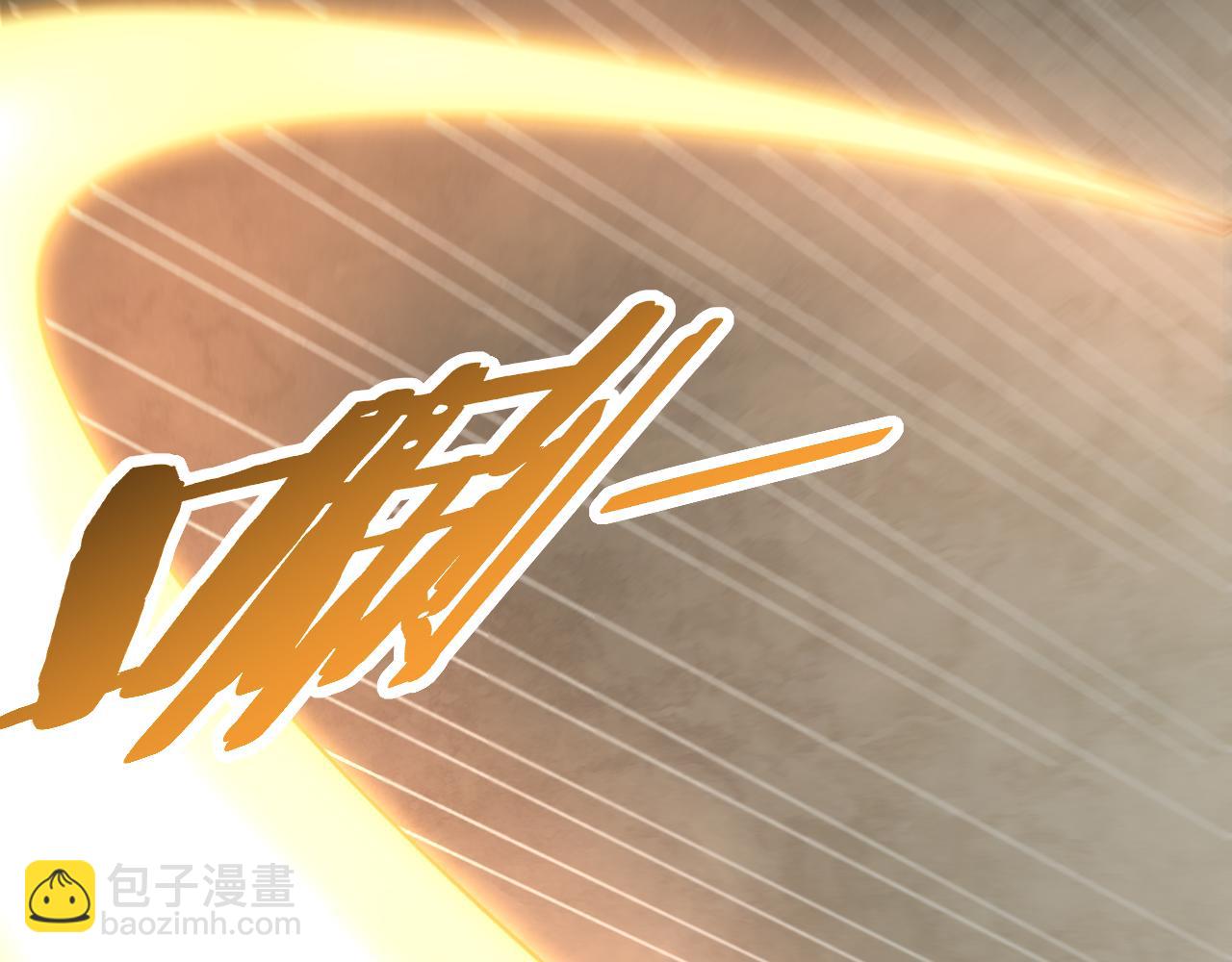 第156章：真正的较量开始了(1/5)-第156话