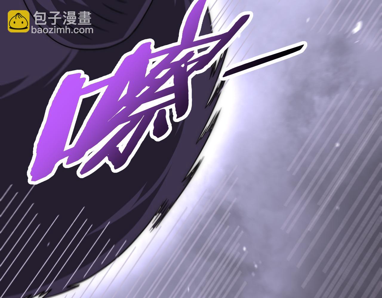 第160章：这个结果你能承受吗？！(1/4)-第160话