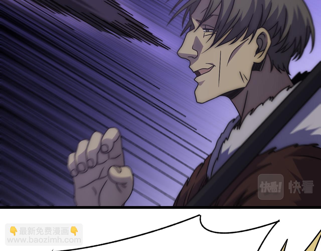 第160章：这个结果你能承受吗？！(1/4)-第160话