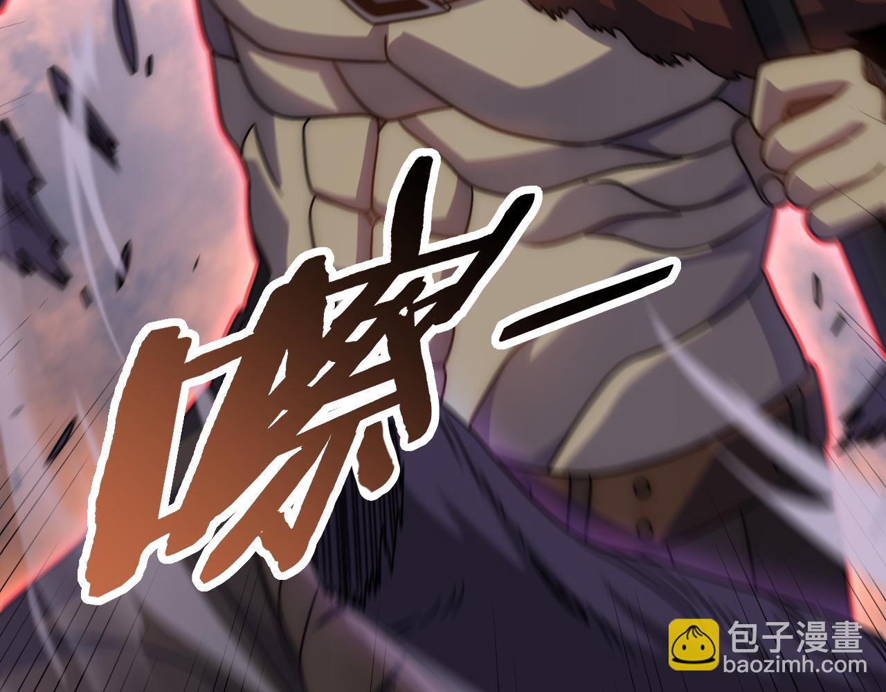 第160章：这个结果你能承受吗？！(1/4)-第160话
