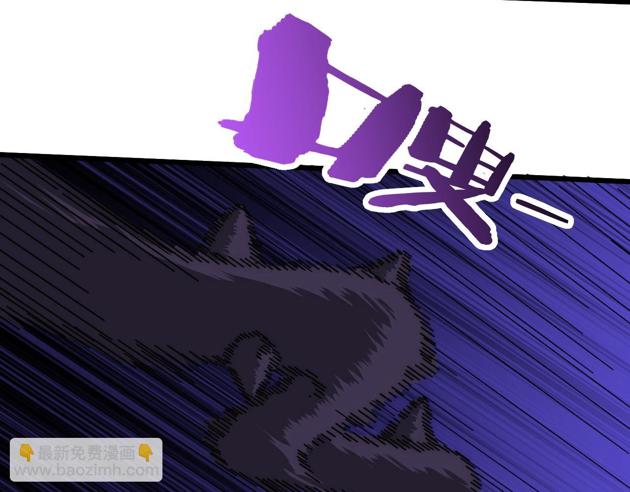 第160章：这个结果你能承受吗？！(1/4)-第160话