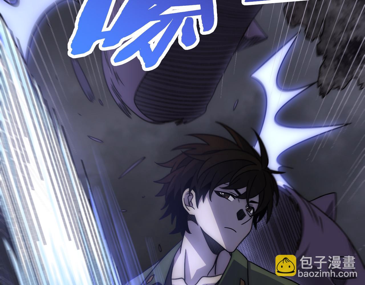 第160章：这个结果你能承受吗？！(1/4)-第160话