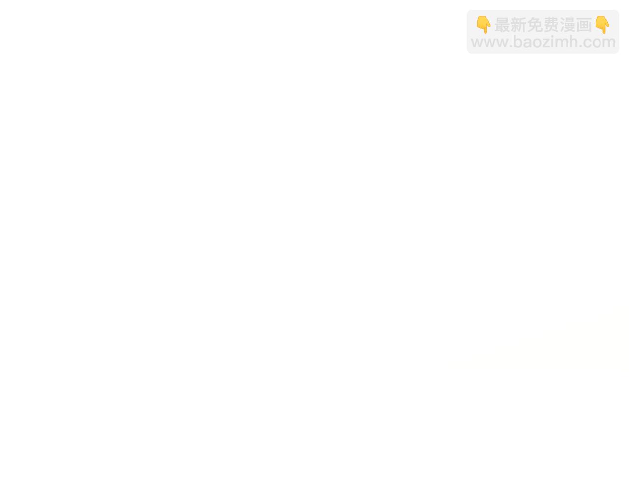 第162章：亚洲之星的陨落(1/4)-第162话