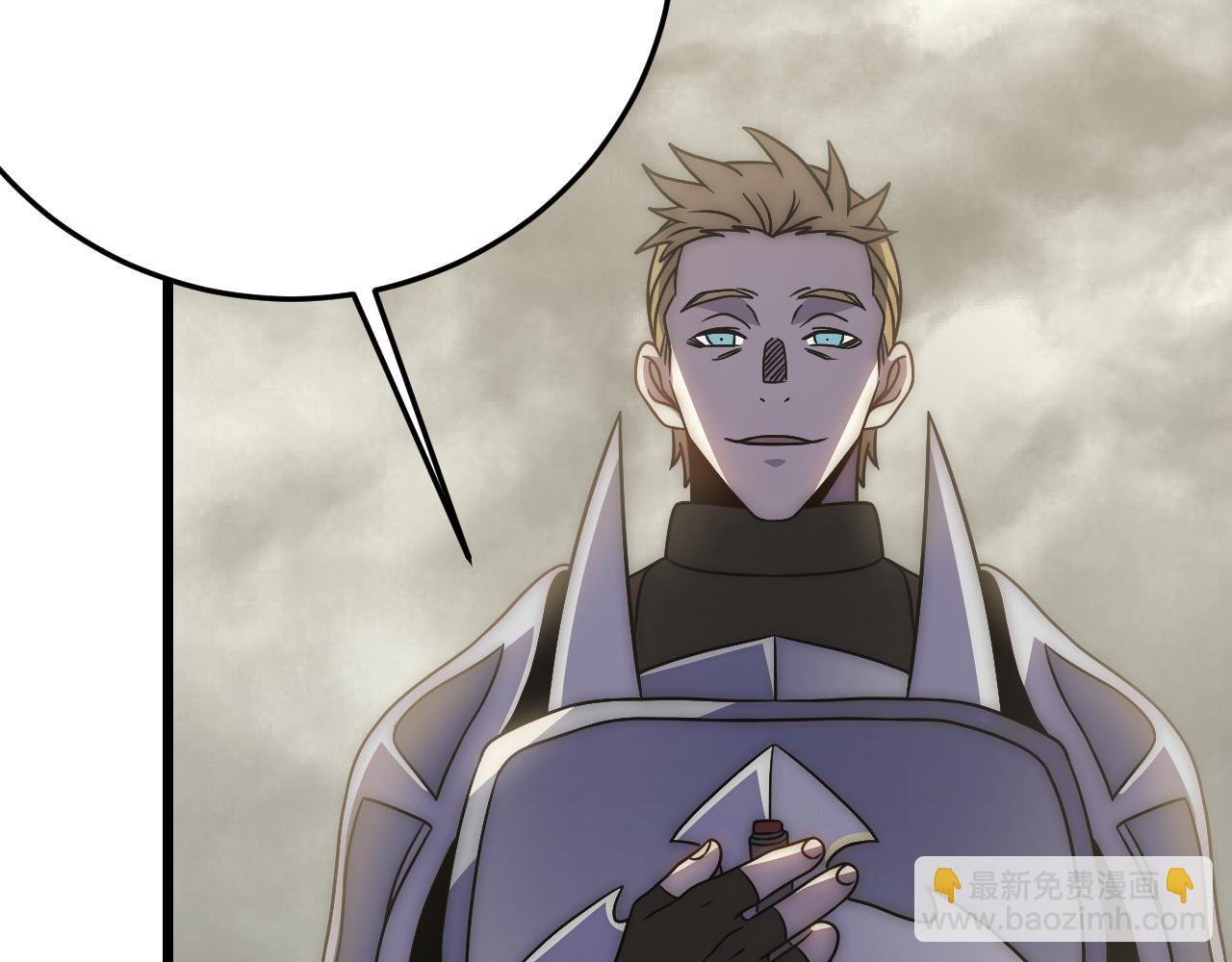 第162章：亚洲之星的陨落(1/4)-第162话