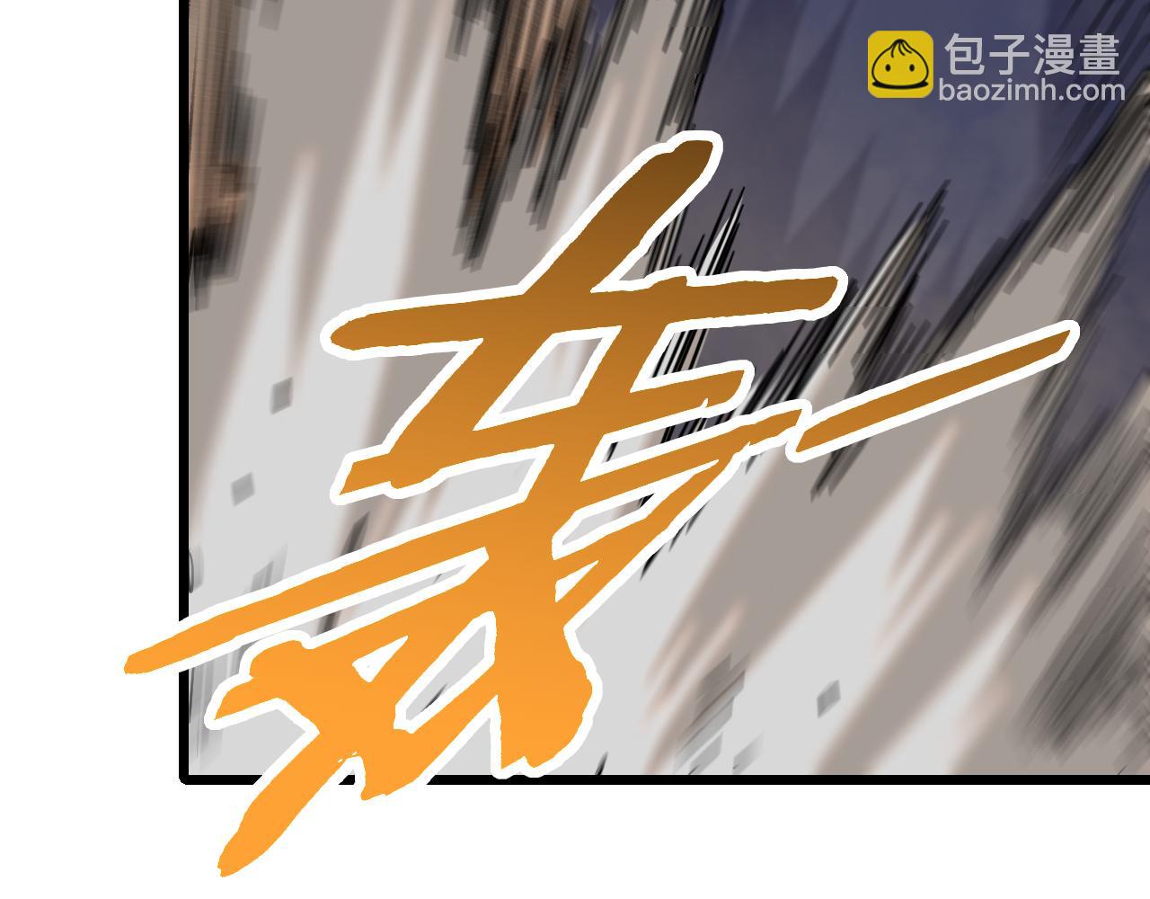 第162章：亚洲之星的陨落(1/4)-第162话
