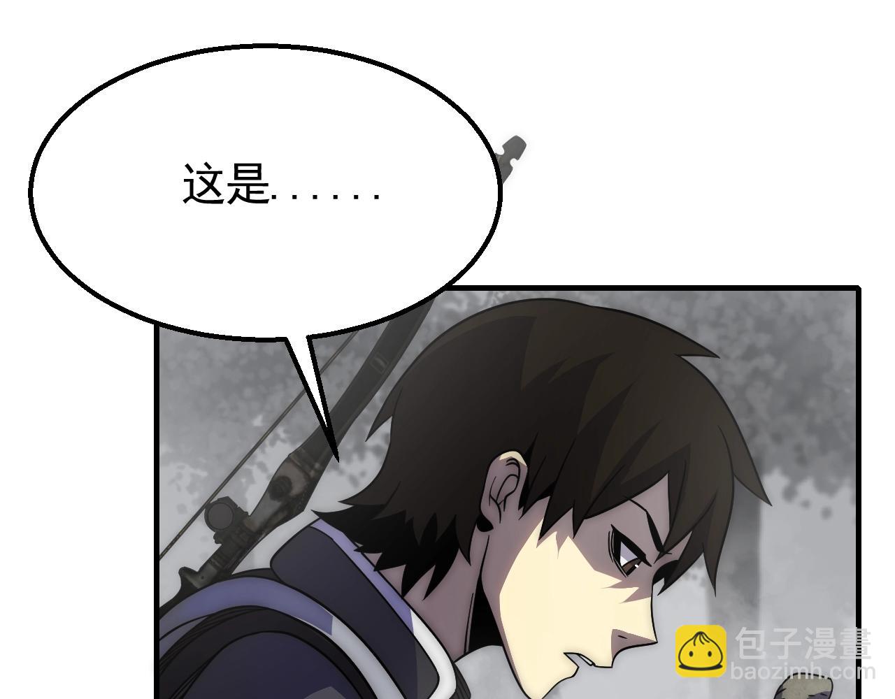 第26话 危机！(1/3)-第26话