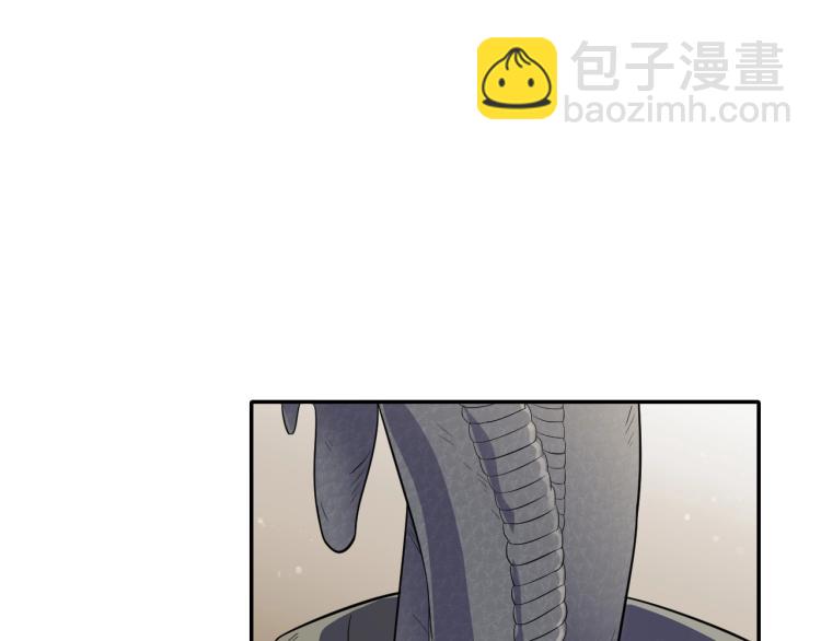 第四话 赌局(1/4)-第4话
