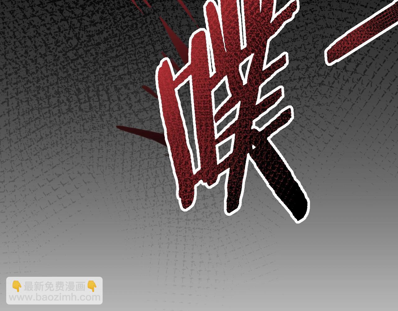 第36话 一报还一报(1/3)-第36话