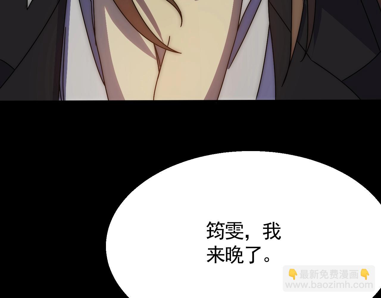 第36话 一报还一报(1/3)-第36话