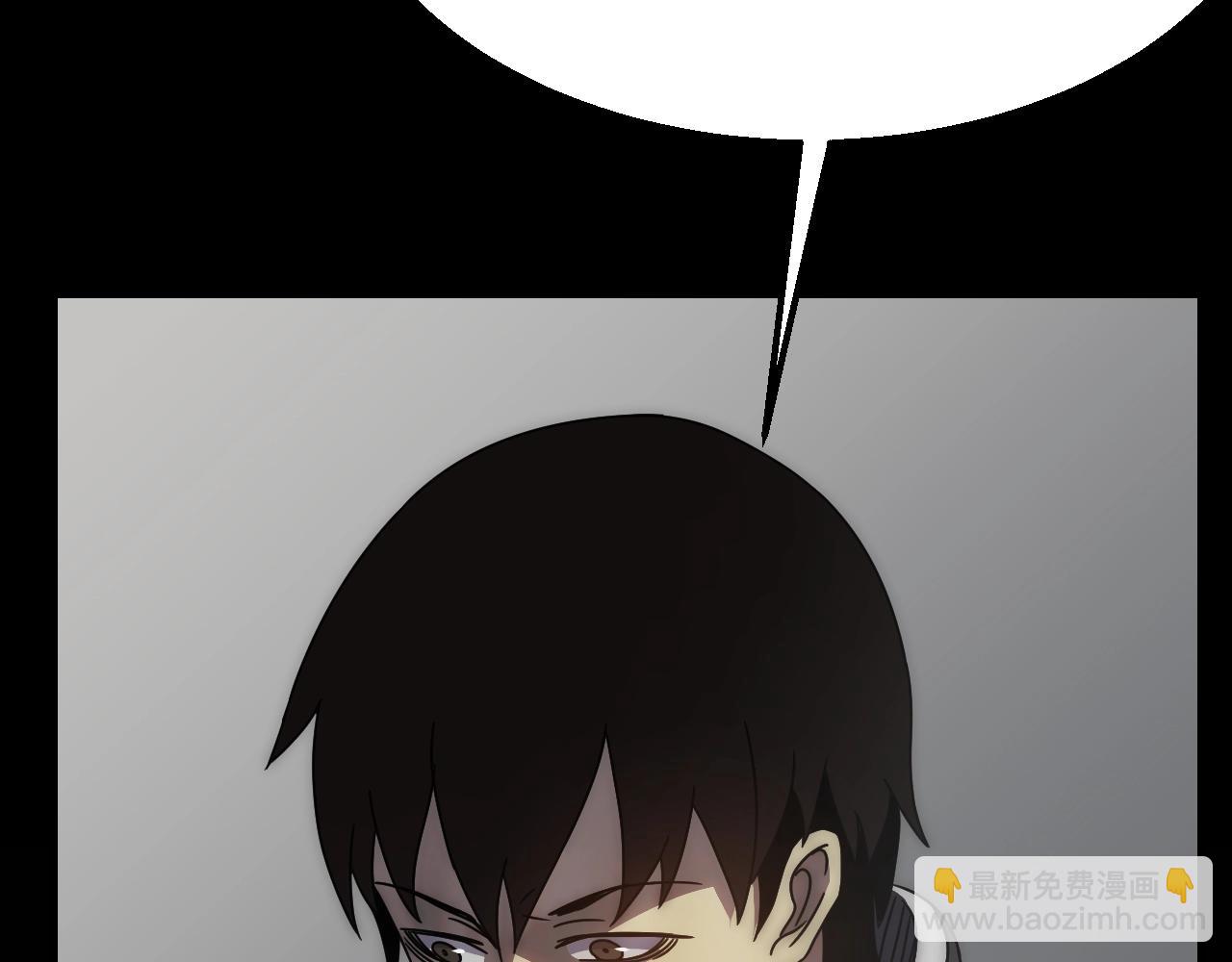 第36话 一报还一报(1/3)-第36话