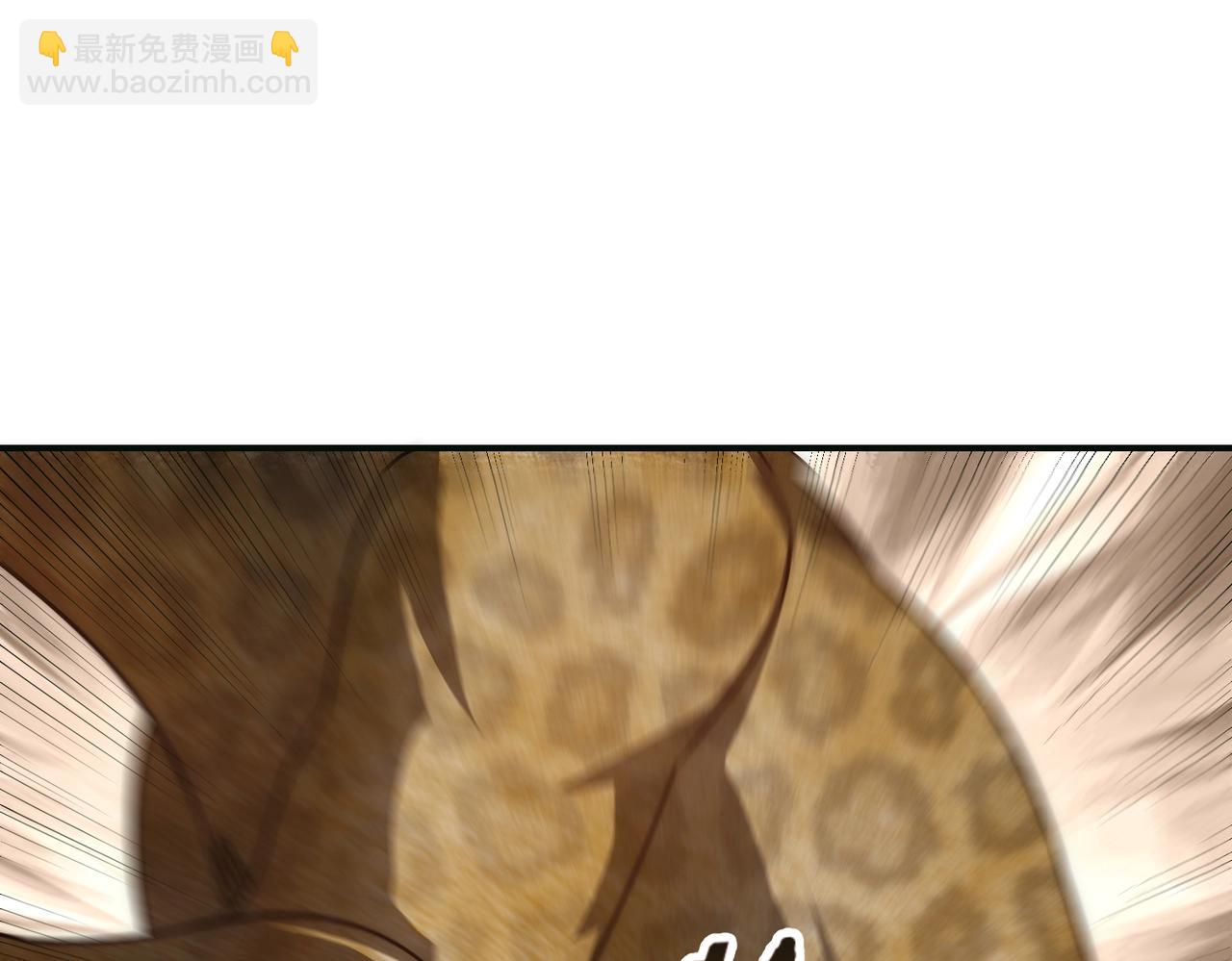 第44话 死亡之地(1/3)-第44话