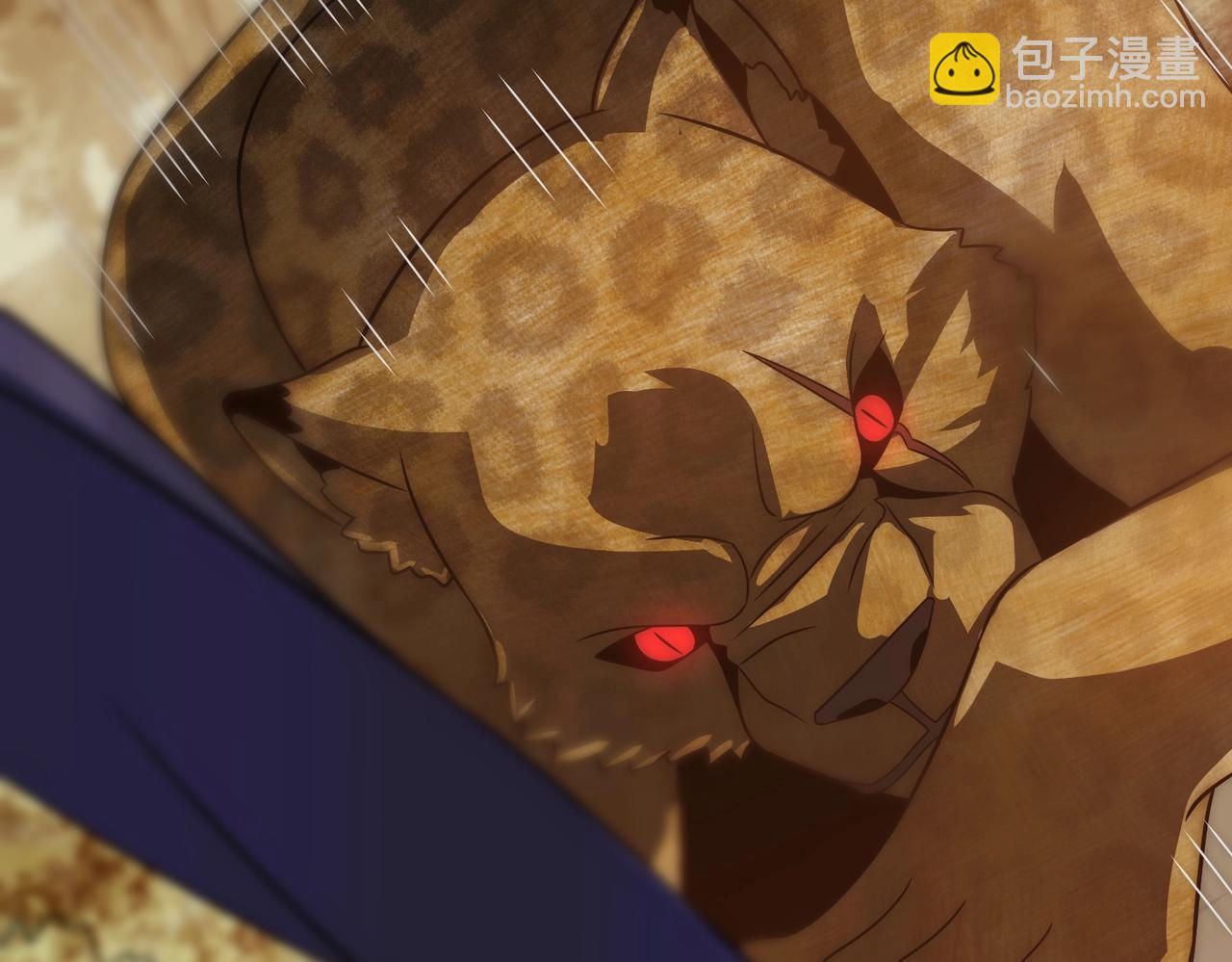 第44话 死亡之地(1/3)-第44话