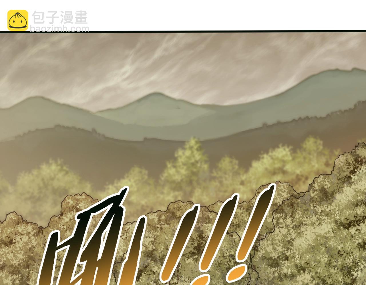 第44话 死亡之地(1/3)-第44话