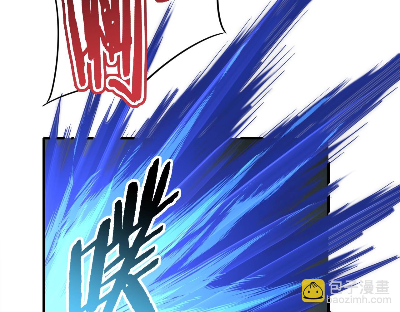 第52话 歼灭(1/3)-第52话