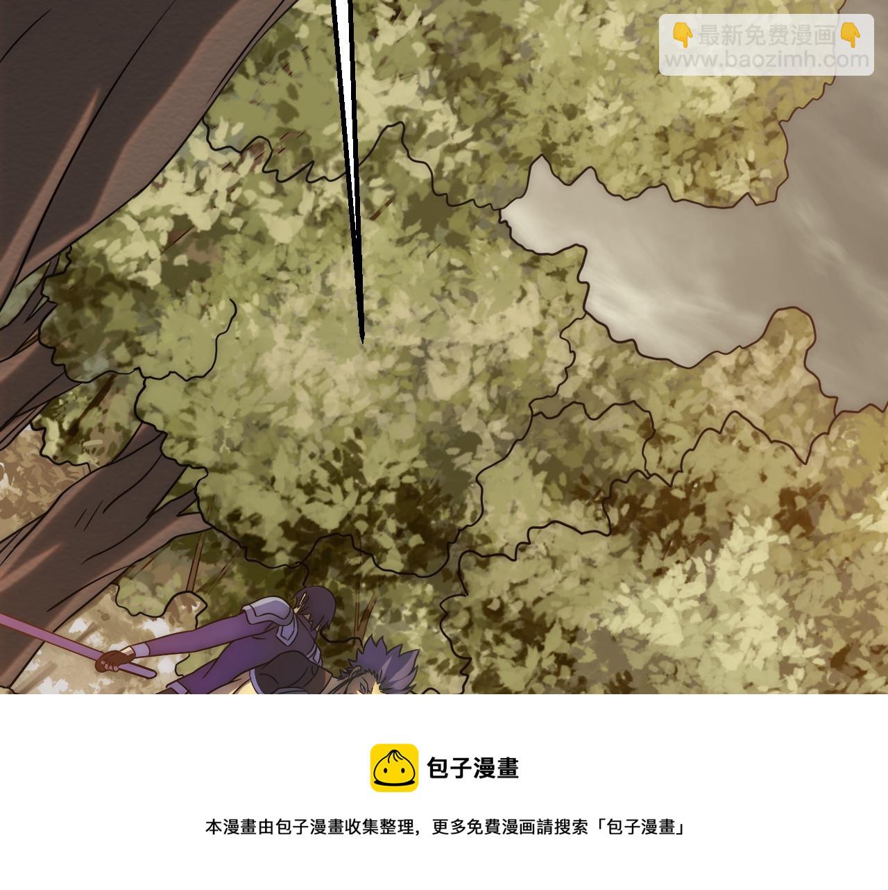 第52话 歼灭(1/3)-第52话
