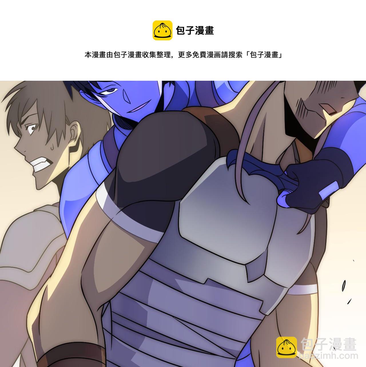 第52话 歼灭(1/3)-第52话