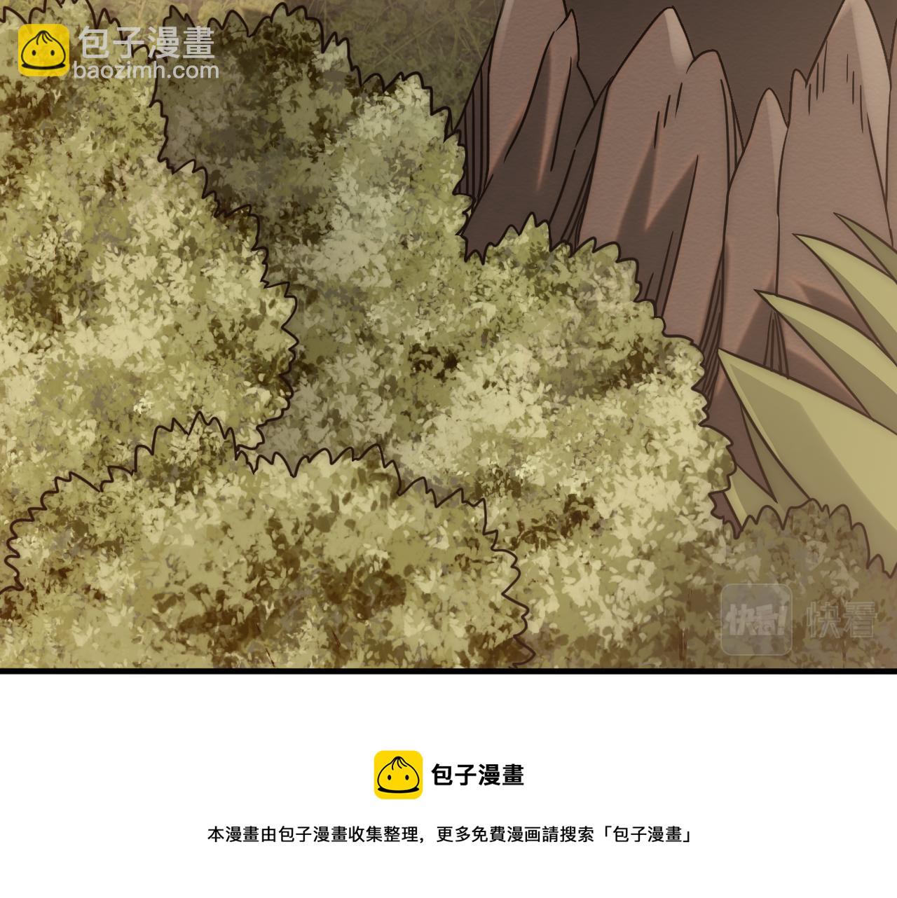 第54话 格杀勿论(1/3)-第54话