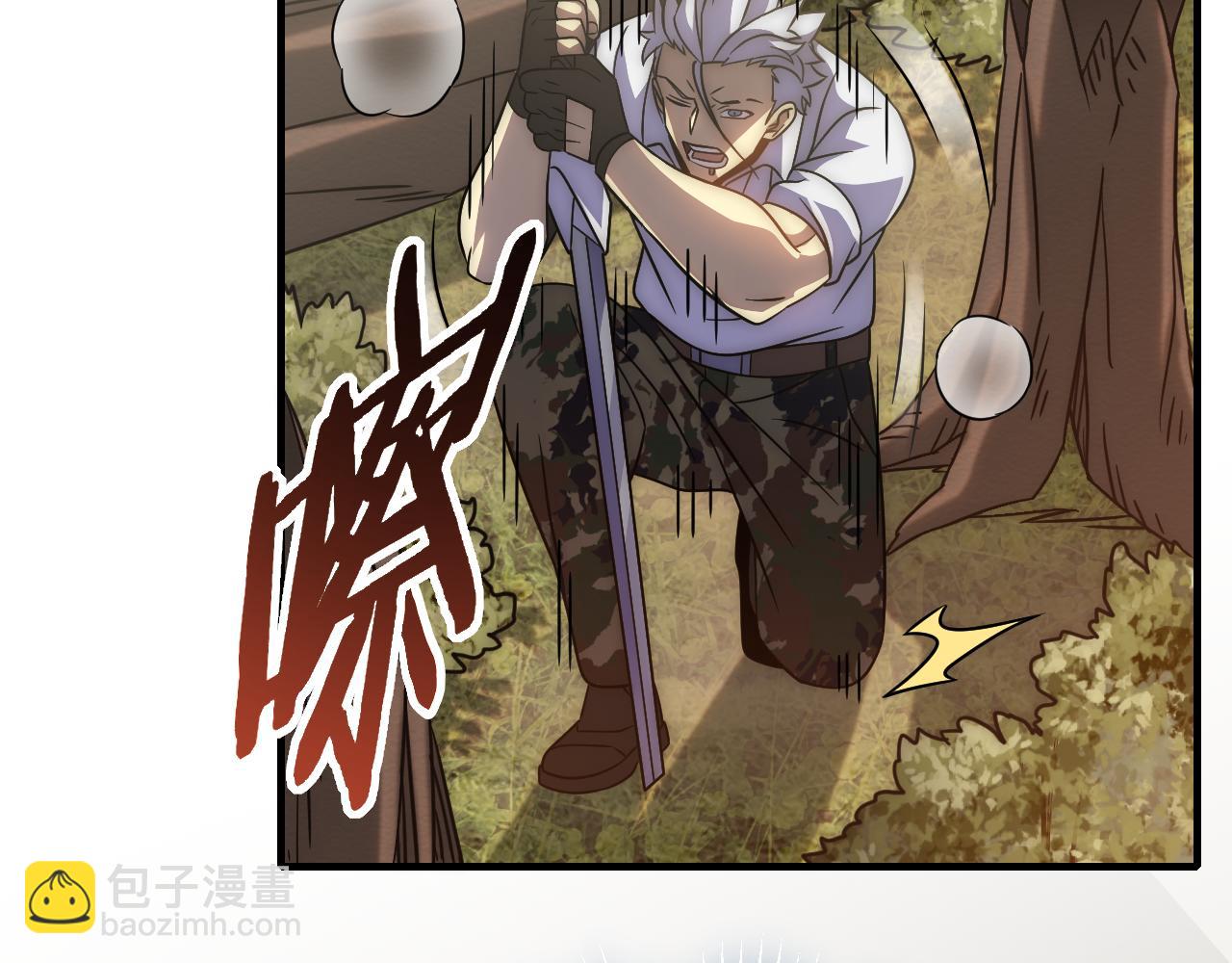 第54话 格杀勿论(1/3)-第54话