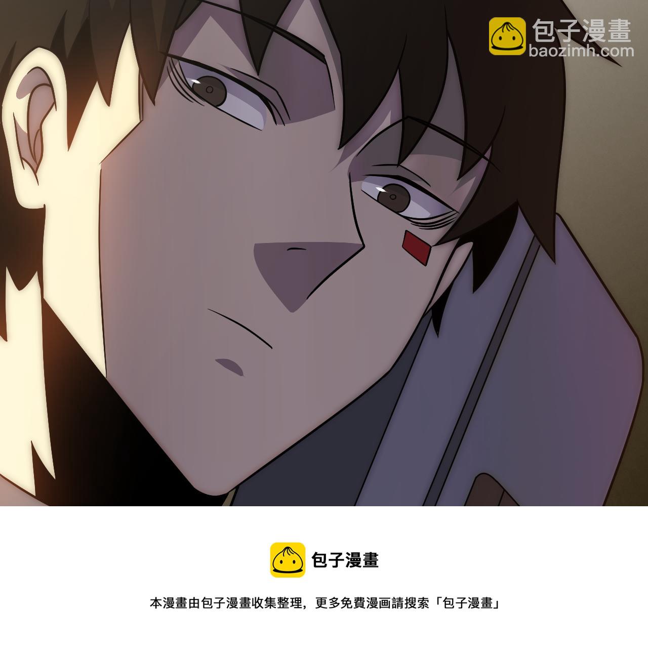 第54话 格杀勿论(1/3)-第54话
