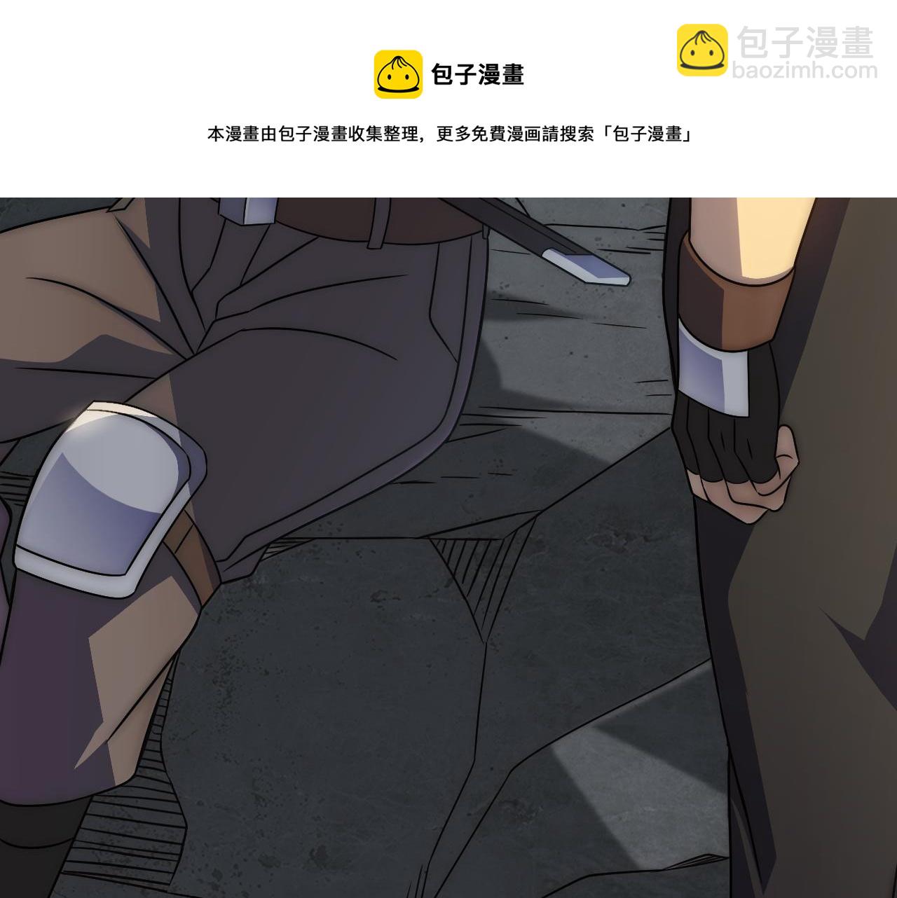 第58话 绝世之刃(1/3)-第58话