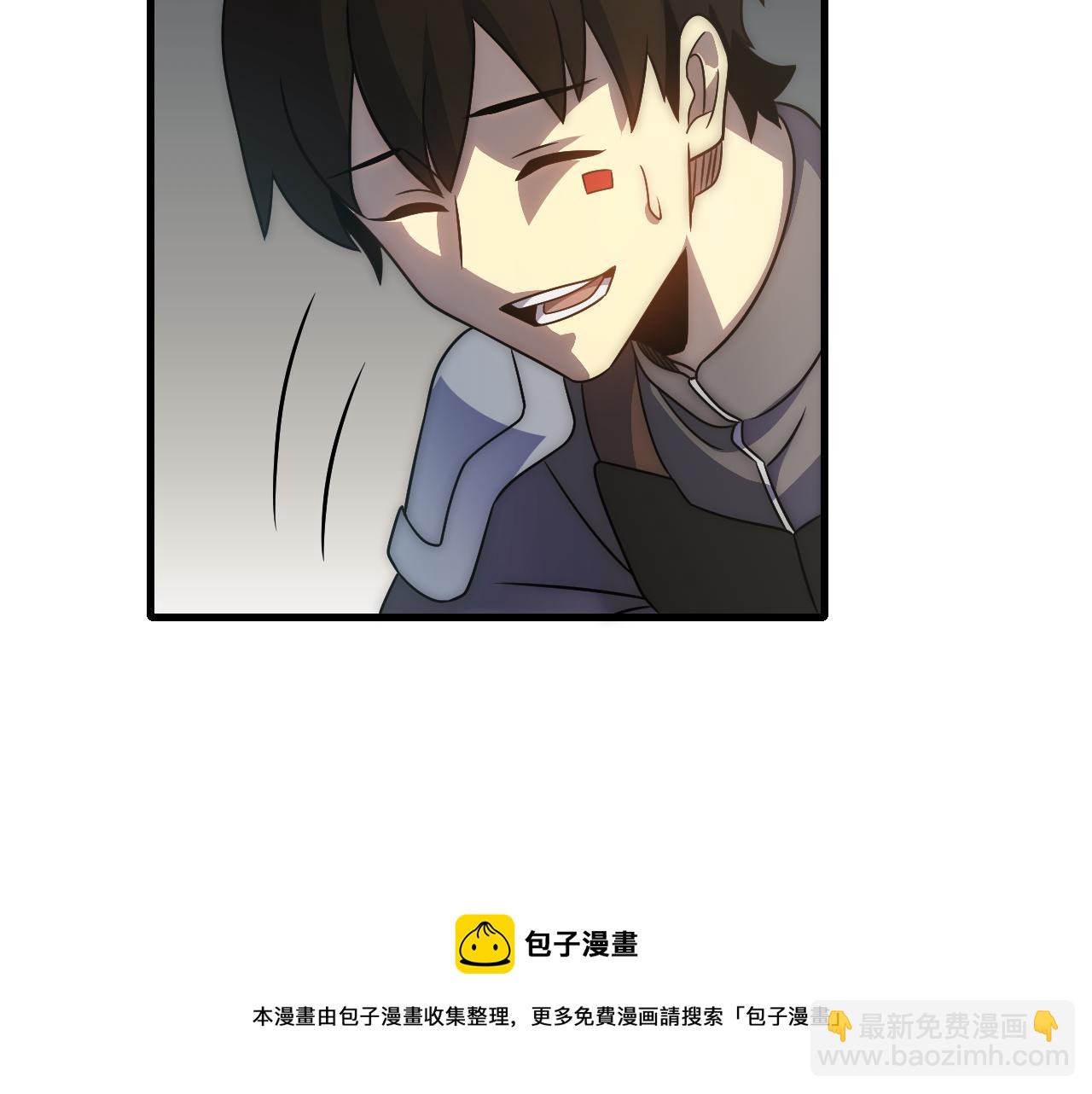 第58话 绝世之刃(1/3)-第58话