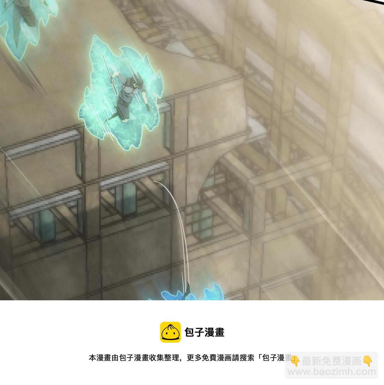 第58话 绝世之刃(1/3)-第58话