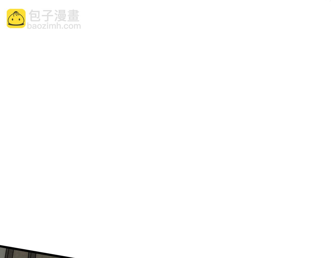 第60话 毒尸陷阱(1/3)-第60话
