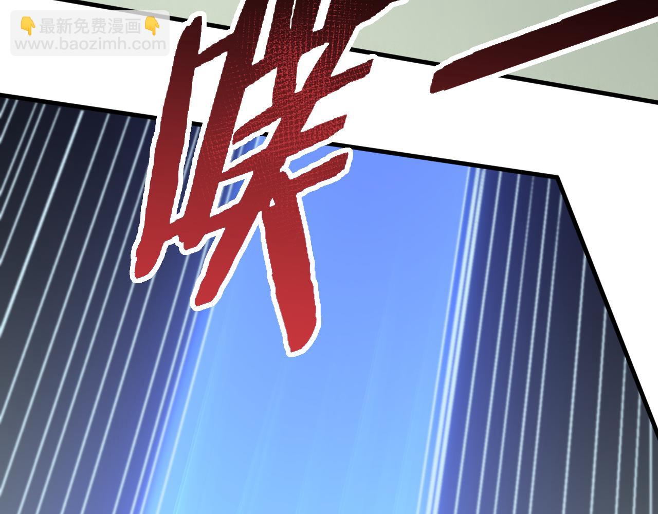 第64话 富贵险中求(1/3)-第64话