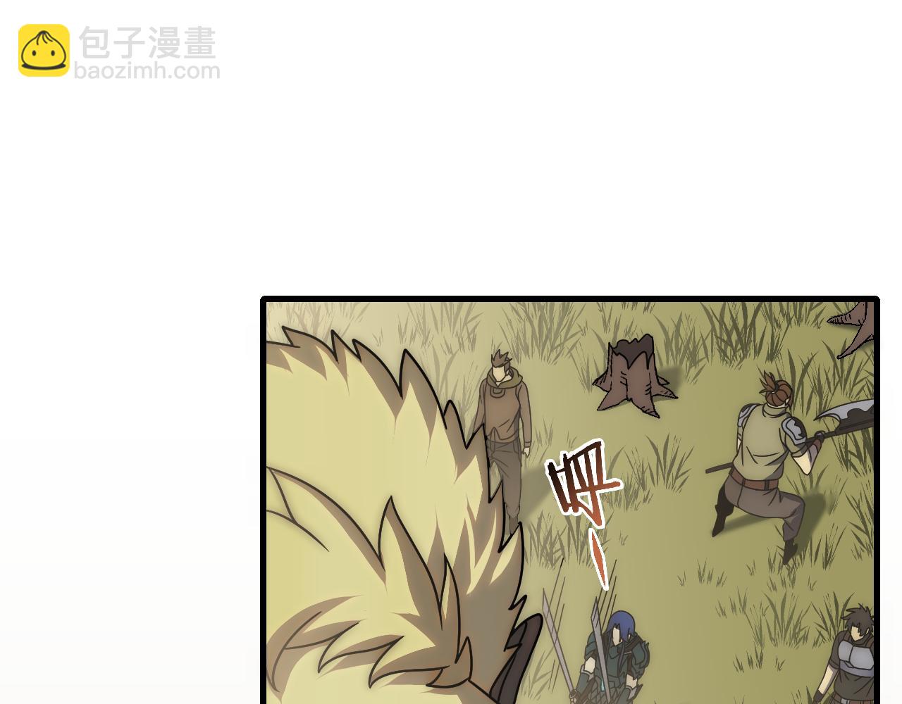 第66话 &ldquo;狩猎法则&rdquo;(1/3)-第66话