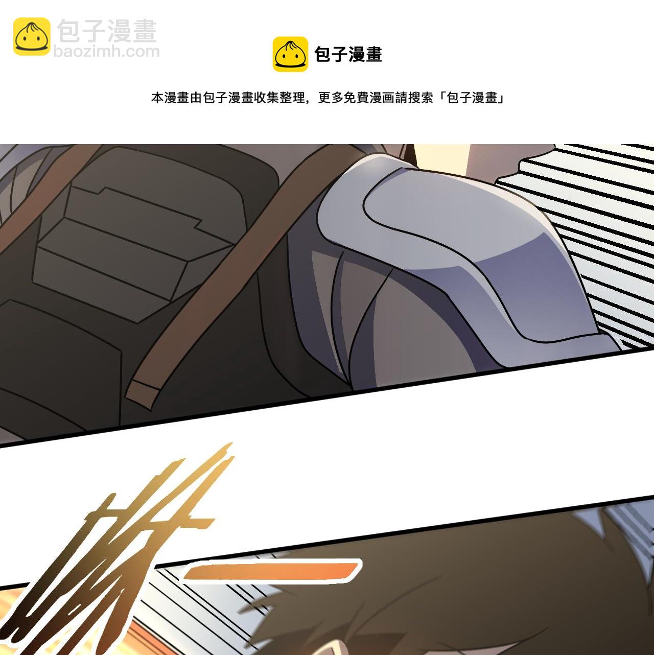 第68话 绝地逢生(1/3)-第68话