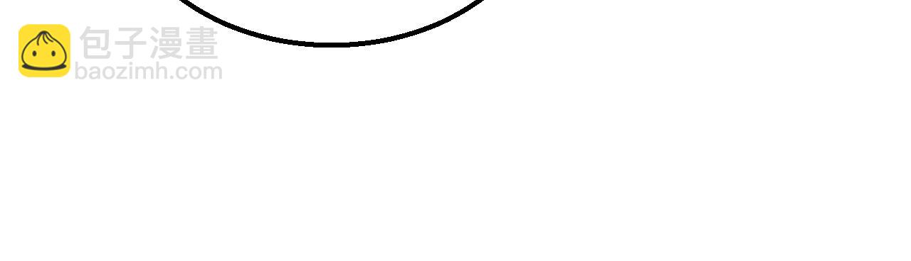 第70话 &ldquo;礼物&rdquo;(1/3)-第70话