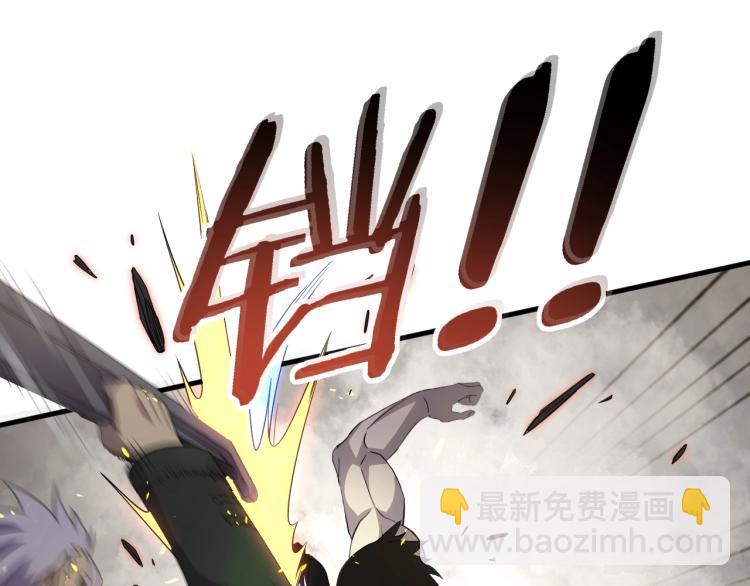 第8话 刺杀！(1/4)-第8话