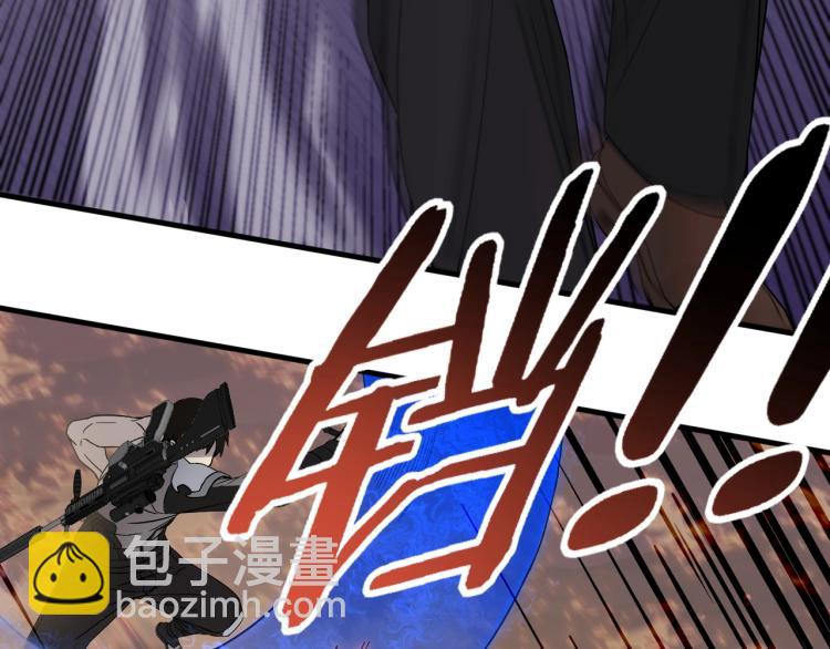 第8话 刺杀！(1/4)-第8话