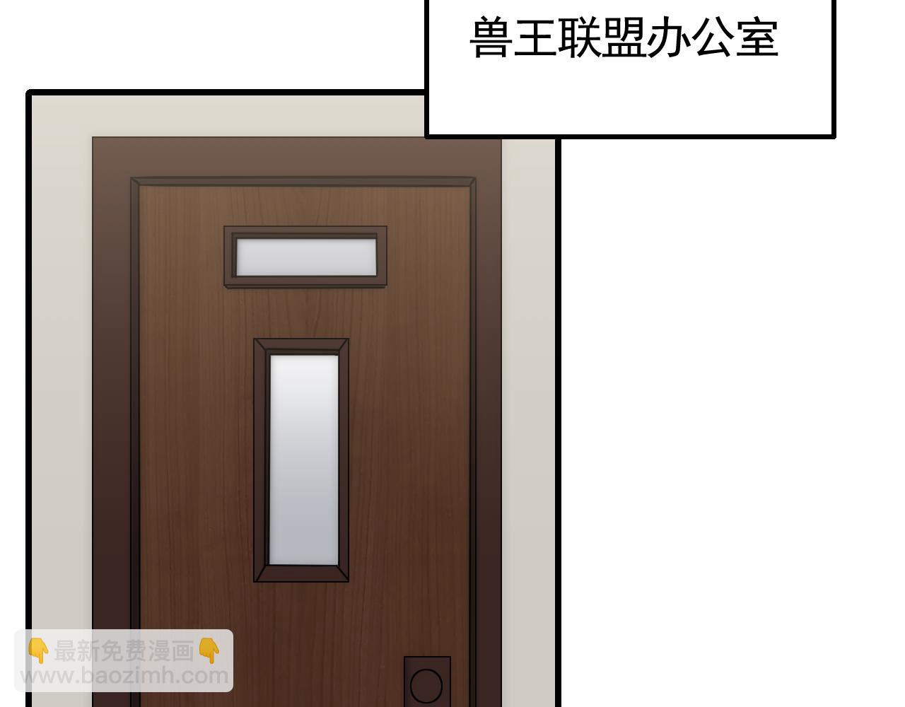 第72话 地狱归来(1/3)-第72话