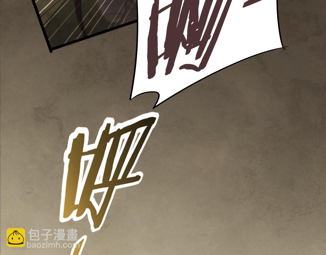 第86话 英雄救美(1/3)-第86话