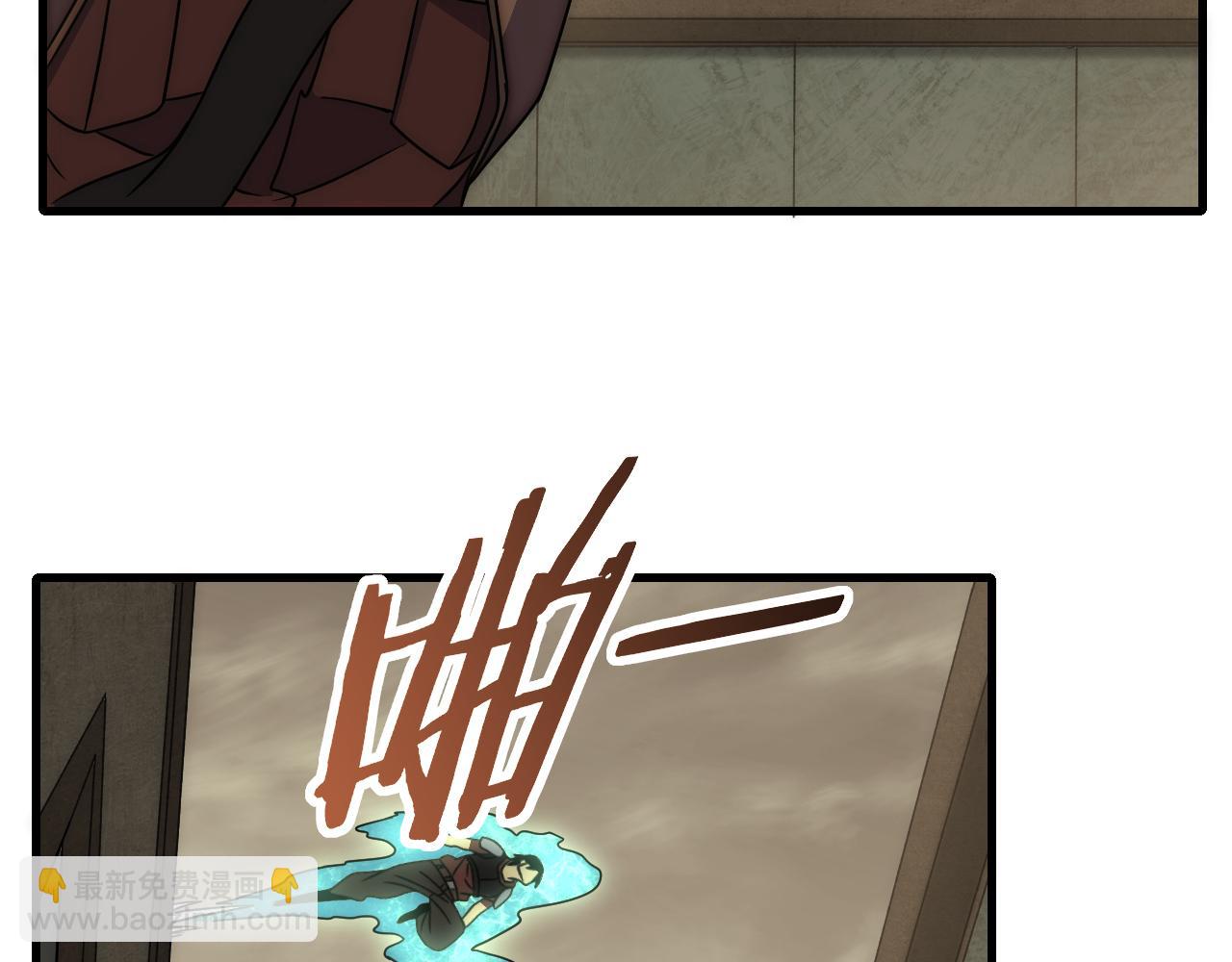 第86话 英雄救美(1/3)-第86话