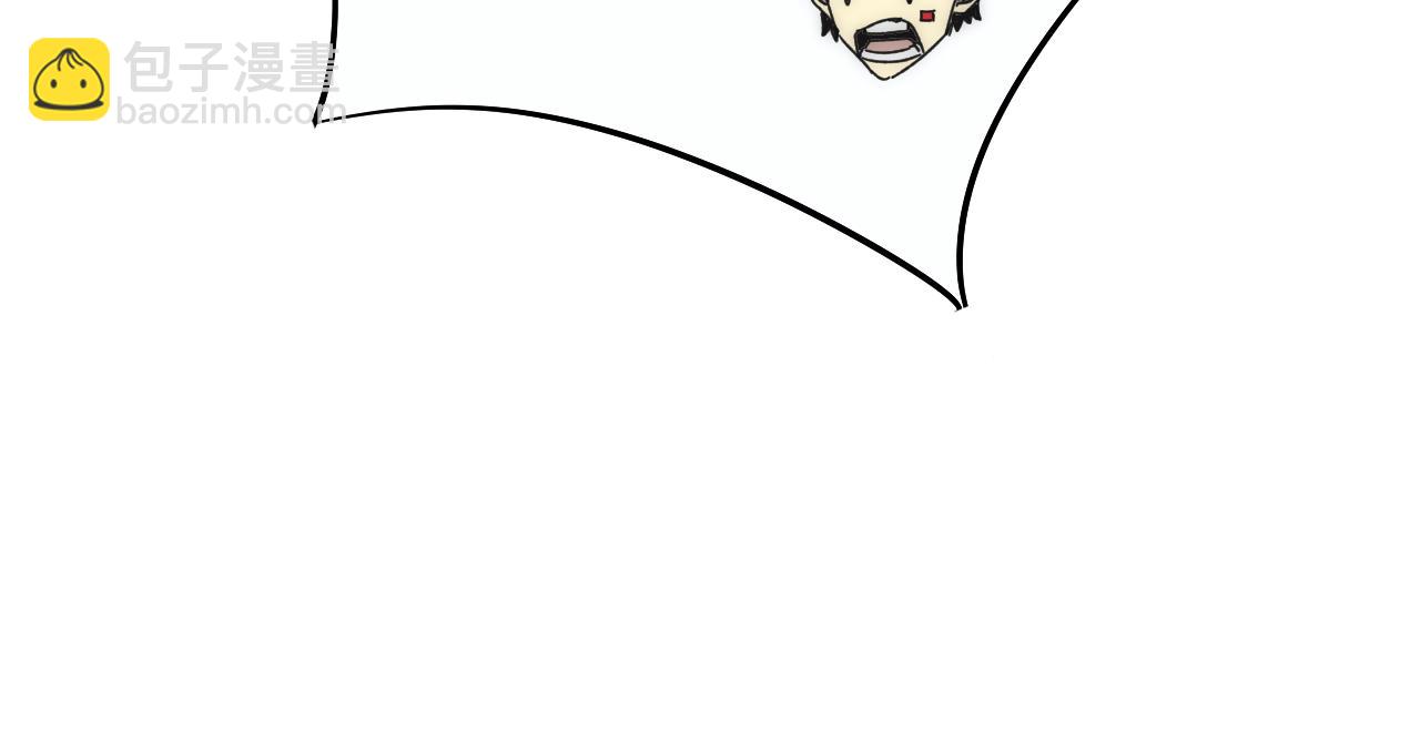 第86话 英雄救美(1/3)-第86话