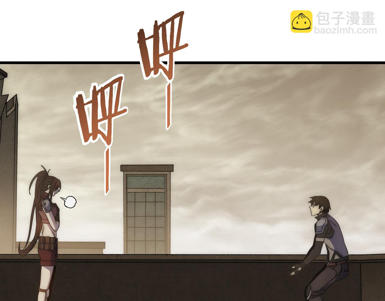 第86话 英雄救美(1/3)-第86话