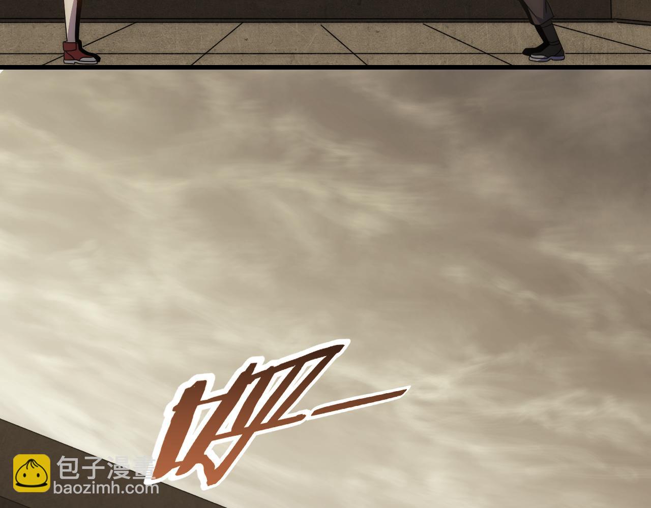 第86话 英雄救美(1/3)-第86话