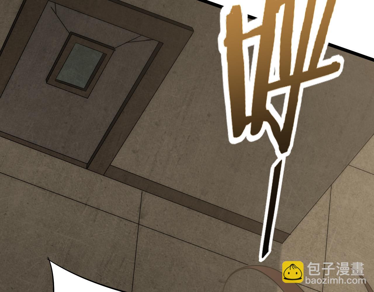 第86话 英雄救美(1/3)-第86话