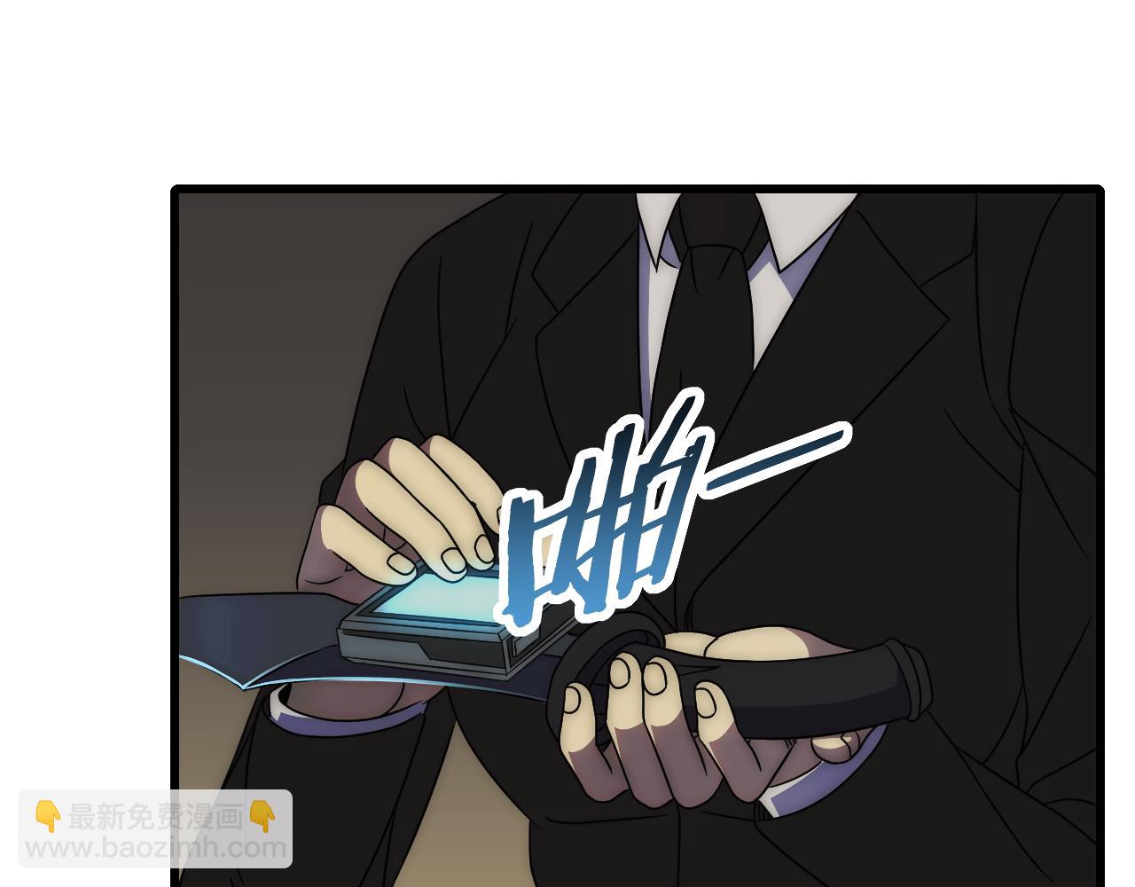 第90话 初来乍到(1/3)-第90话