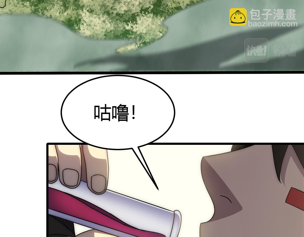 第94话 磨练自我(1/4)-第94话