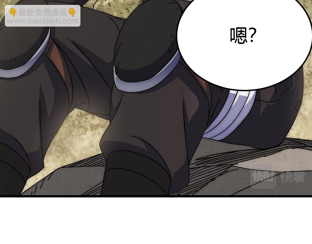 第94话 磨练自我(1/4)-第94话