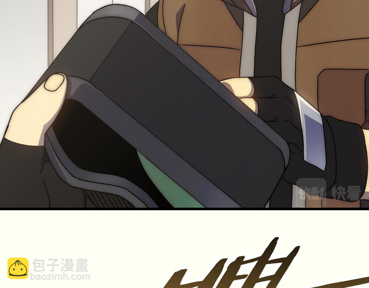 第100话 斩杀猛兽(1/4)-第100话