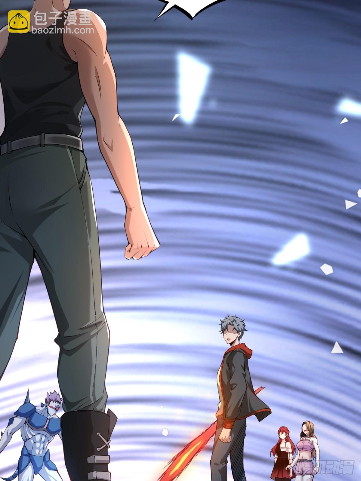 第十话：漫展特种兵-第10话