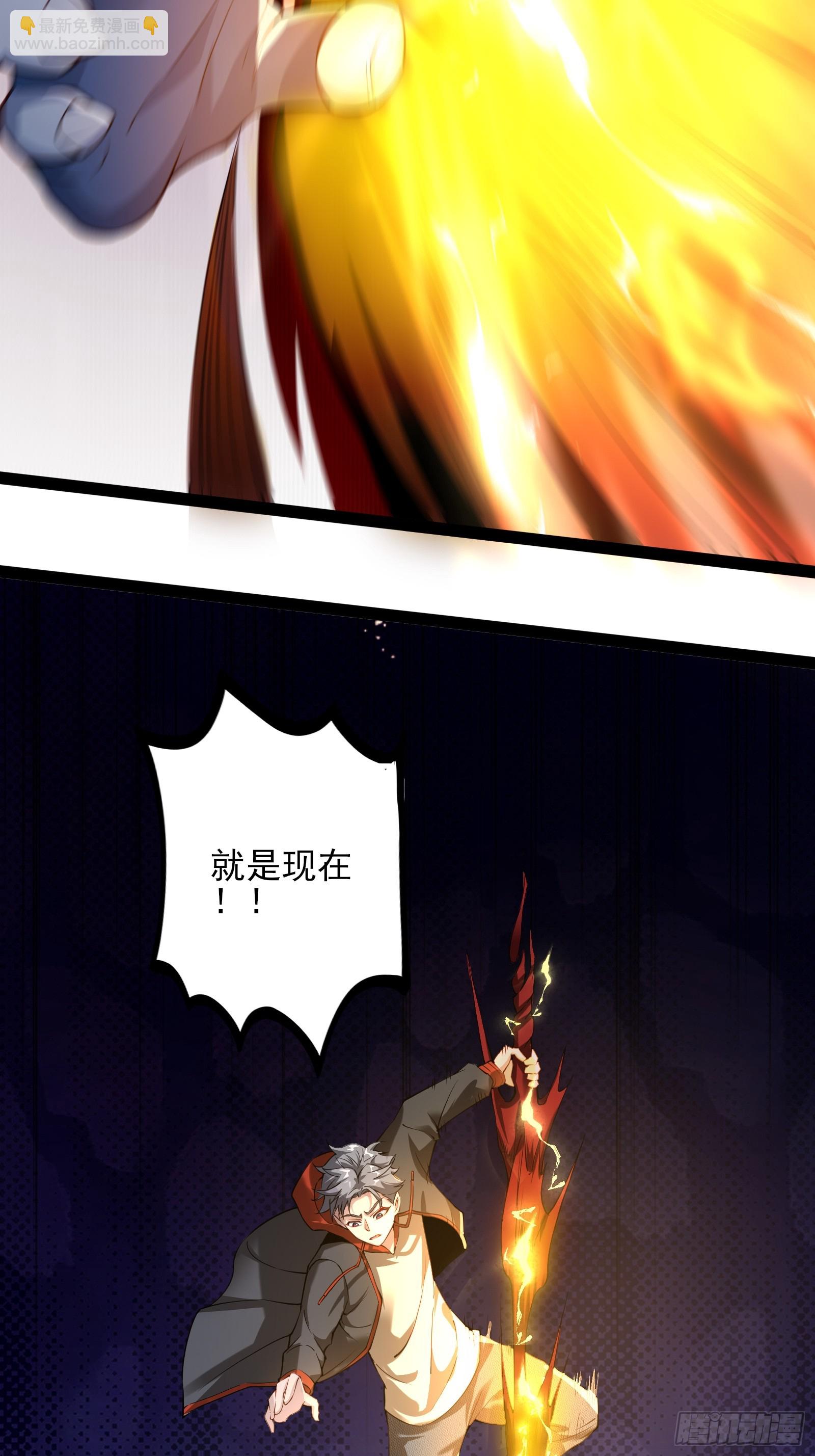 第十话：漫展特种兵-第10话