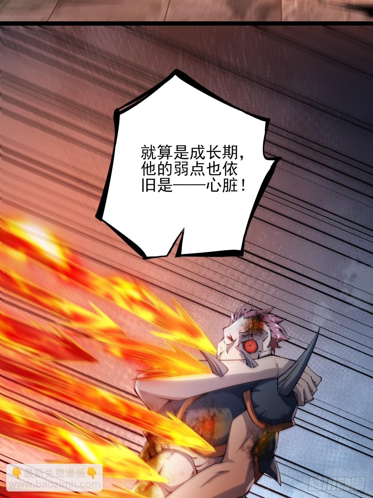 第十话：漫展特种兵-第10话